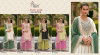 Shree R 1629 Ready Made Pakistani Salwar Kameez Wholesale Market Surat